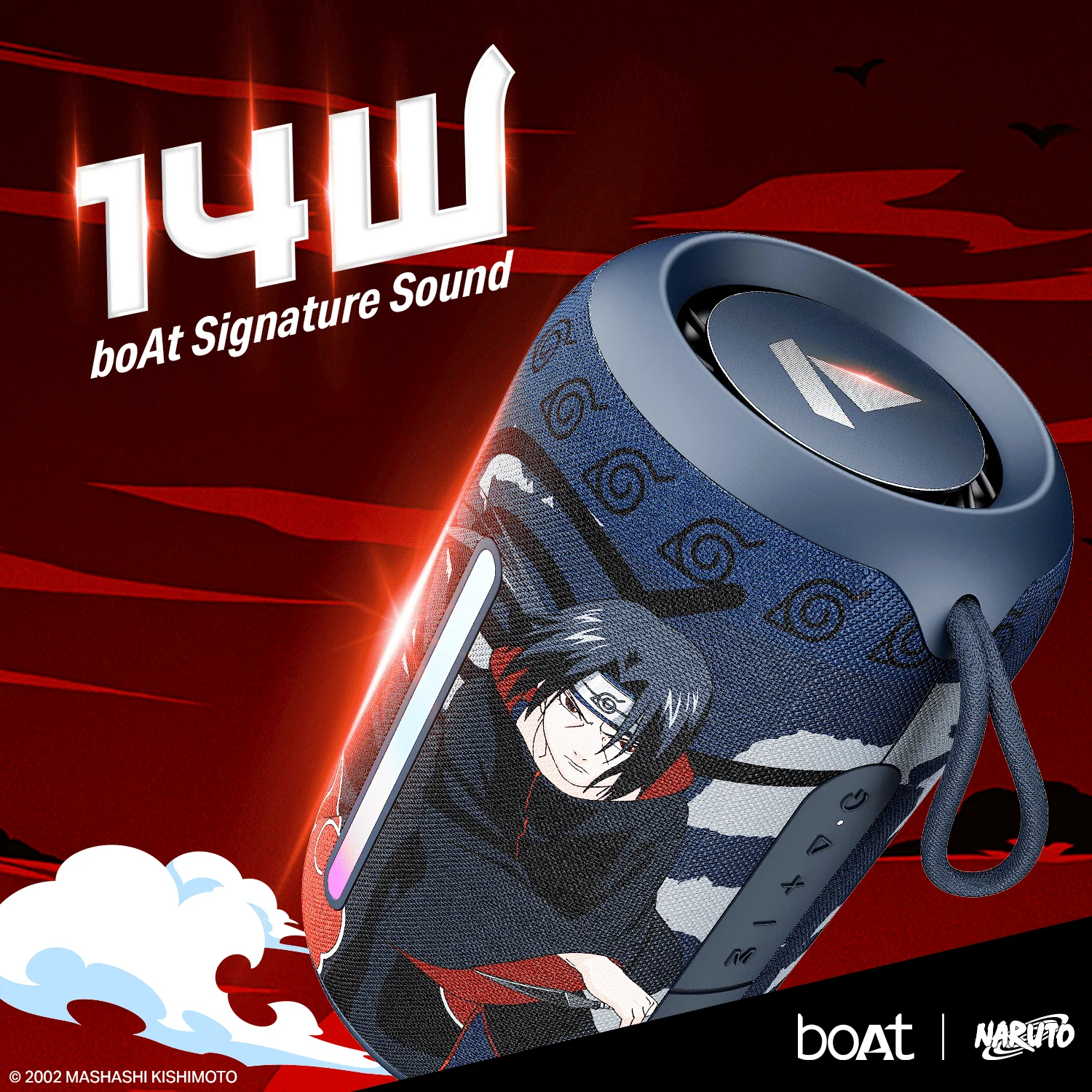 boAt Stone 350 Pro Naruto Edition | Naruto Series - Portable Bluetooth Speaker with 14W boAt Signature Sound, 12 Hours Playback, RGB LED - Image 5