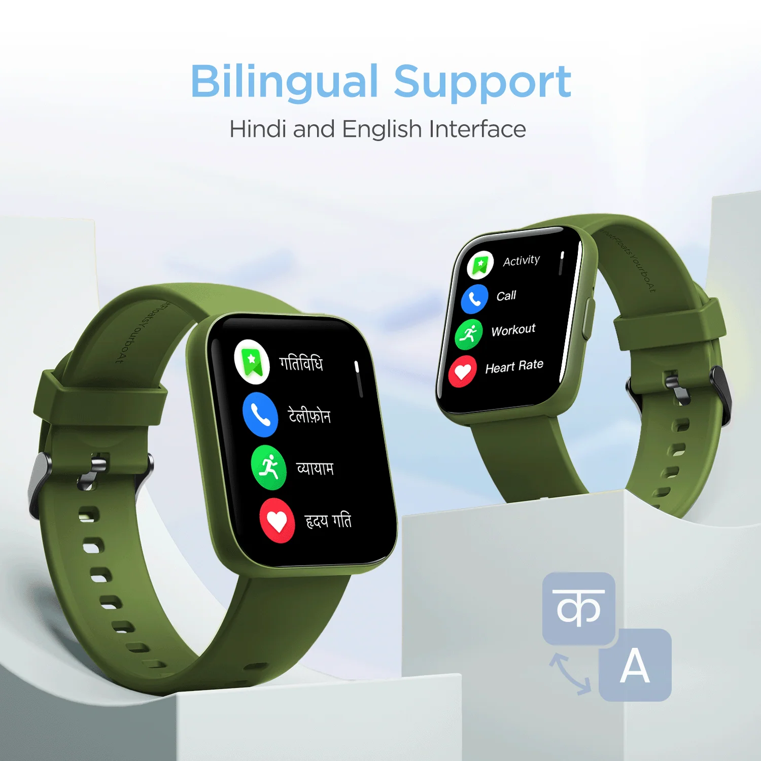 boAt Wave Connect Plus | Smartwatch with Bluetooth Calling, 1.83" (4.64cm) HD Display, 10 Days Battery, ENx™ Algorithm - Image 13