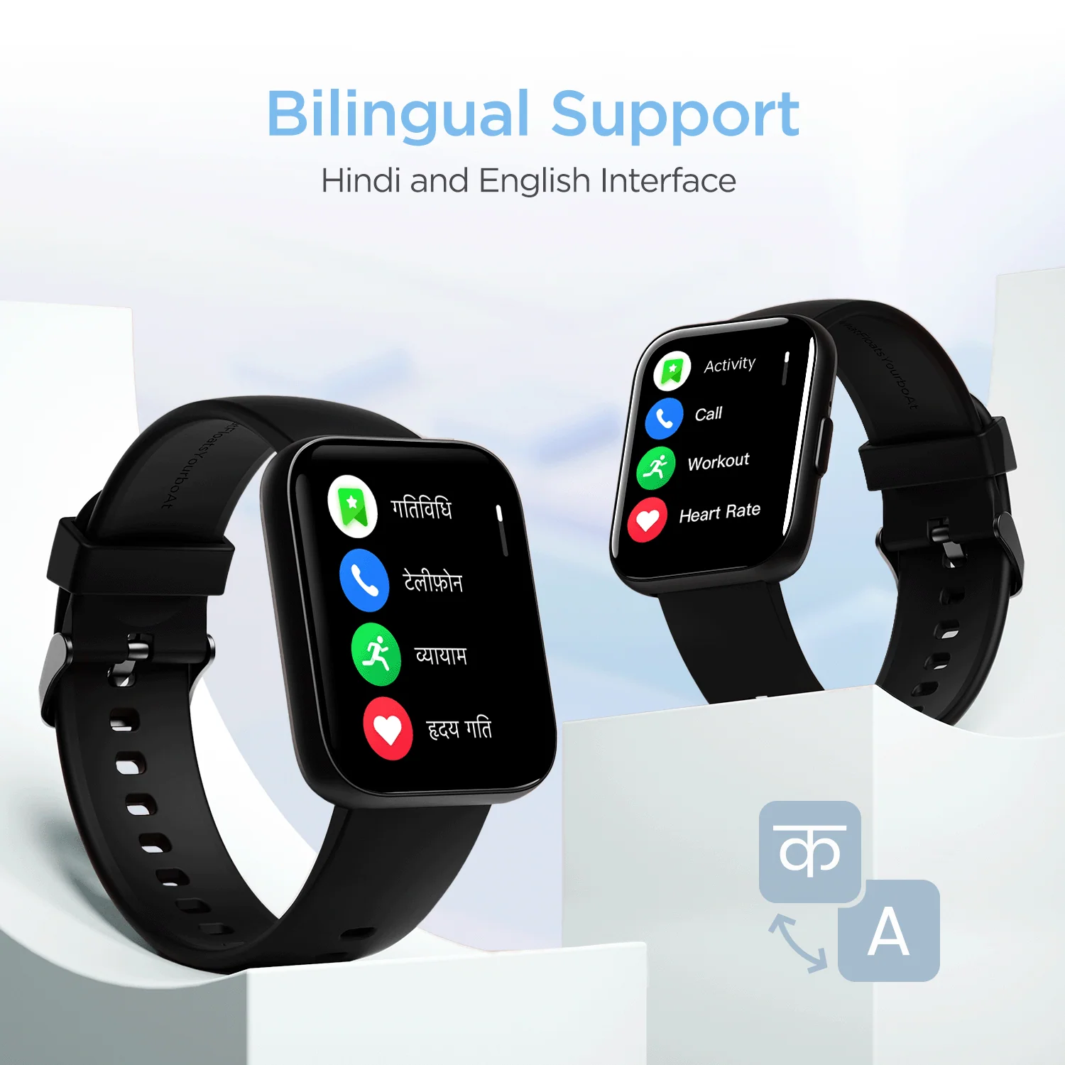 boAt Wave Connect Plus | Smartwatch with Bluetooth Calling, 1.83" (4.64cm) HD Display, 10 Days Battery, ENx™ Algorithm - Image 7