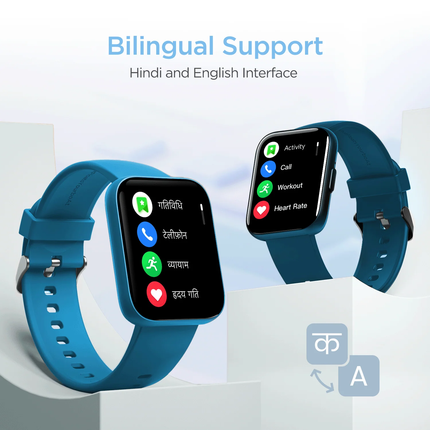 boAt Wave Connect Plus | Smartwatch with Bluetooth Calling, 1.83" (4.64cm) HD Display, 10 Days Battery, ENx™ Algorithm - Image 9