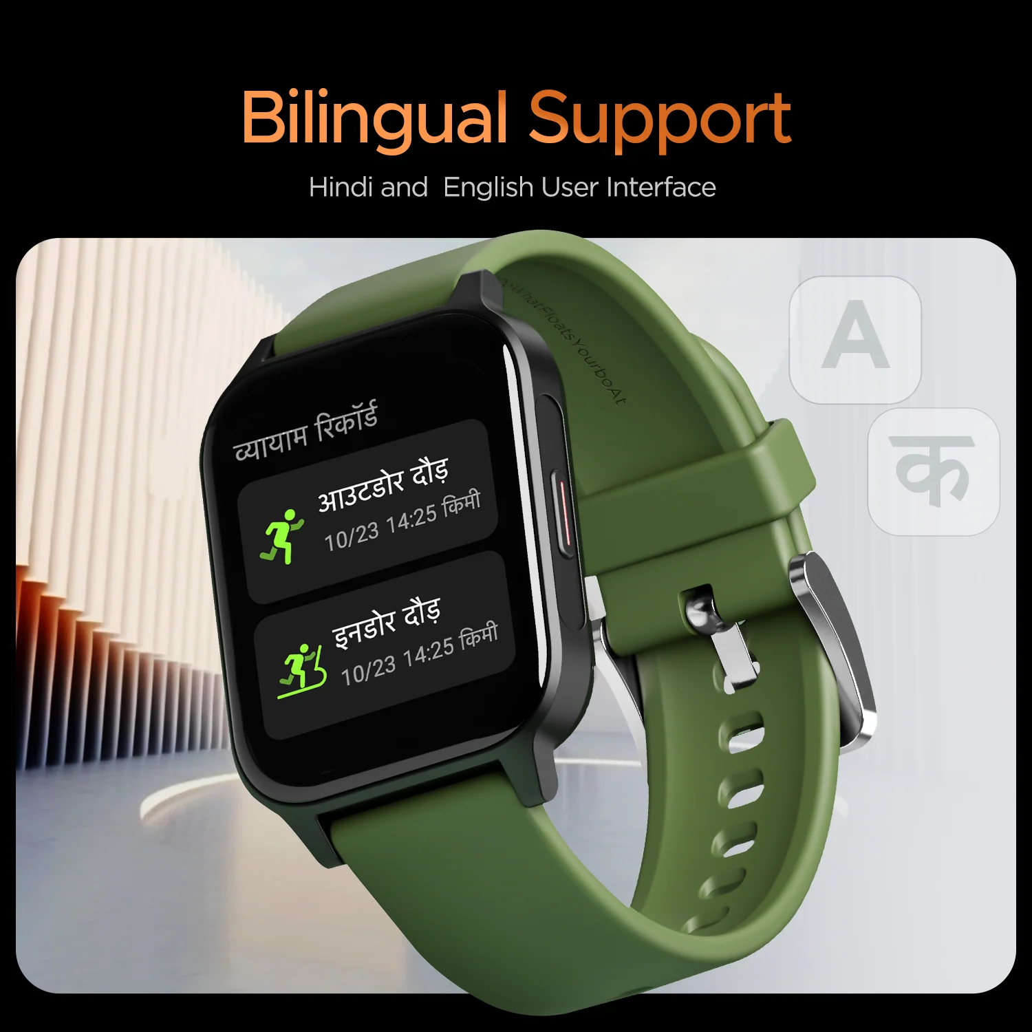 boAt Xtend Call Plus | 1.91" (4.85 cm) Largest Display Smartwatch, BT Calling, ENx™ Algorithm, Bilingual, 100+ Sports Mode - Image 3